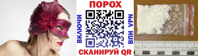 Amphetamine VHQ  Кисловодск 