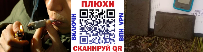 где купить   Кисловодск  ГАШИШ гашик 