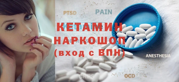 гидра Нягань