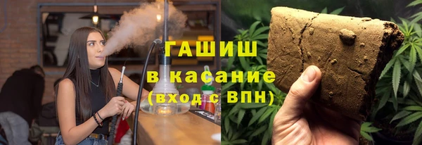 экстази Нязепетровск