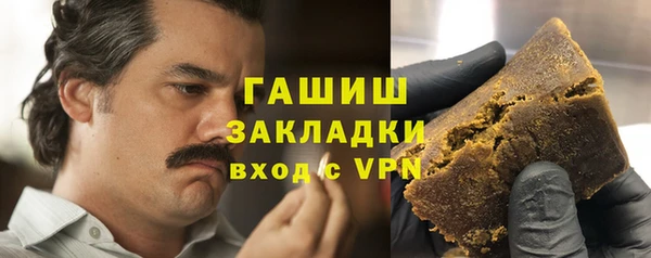 гидра Нягань