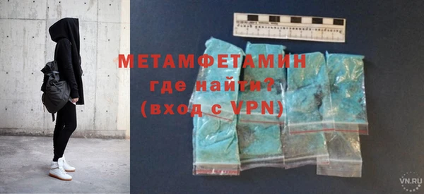 гидра Нягань
