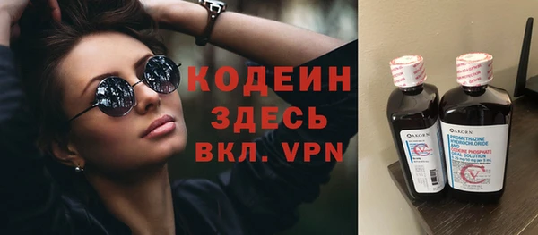 гидра Нягань