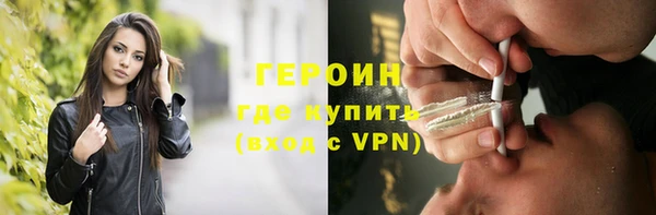 mdma Тында
