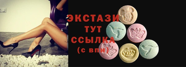 гидра Нягань