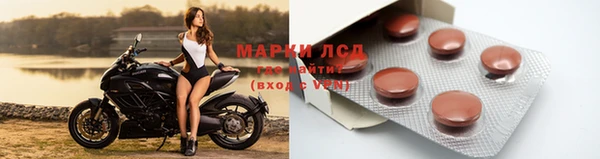 гидра Нягань