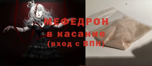 гидра Нягань