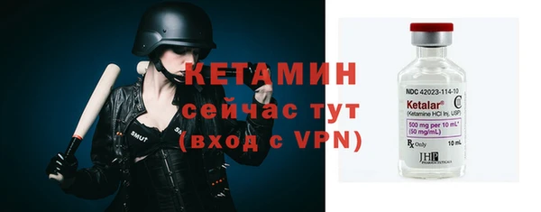 экстази Нязепетровск