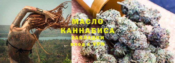 гидра Нягань