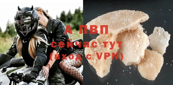 гидра Нягань
