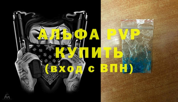 экстази Нязепетровск