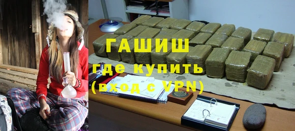 экстази Нязепетровск
