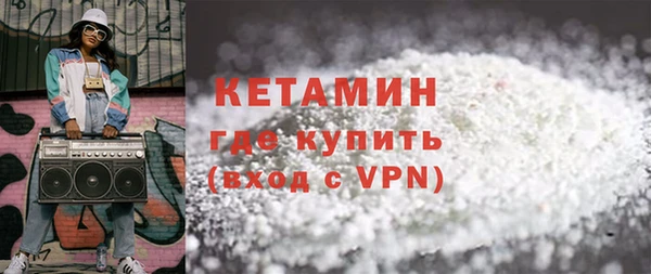 экстази Нязепетровск