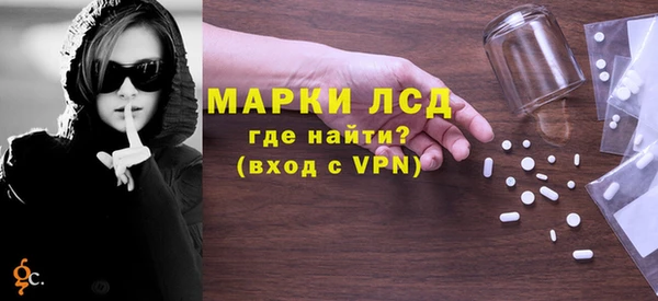 гидра Нягань