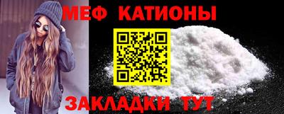 бутик Кулебаки