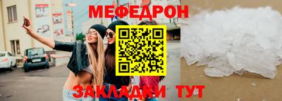 СК Краснокаменск