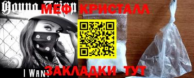 гашиш Краснодар