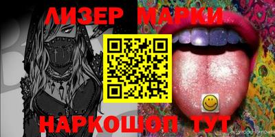 прущие крисы Краснознаменск