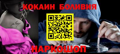 СК Краснокаменск
