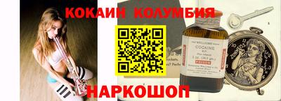 гашиш Краснодар