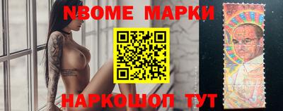 прущие крисы Краснознаменск