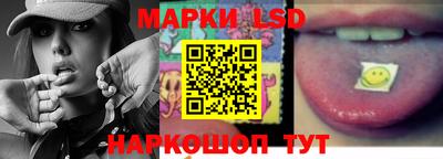 гашиш Краснодар