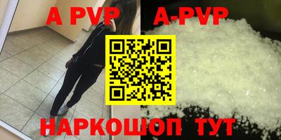 СК Краснокаменск