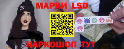 прущие крисы Краснознаменск