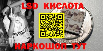 кокаин колумбия Кунгур