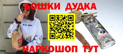 прущие крисы Краснознаменск