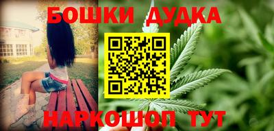 кокаин колумбия Кунгур