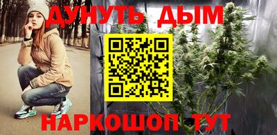 гашиш Краснодар