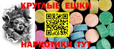 a pvp Сафоново