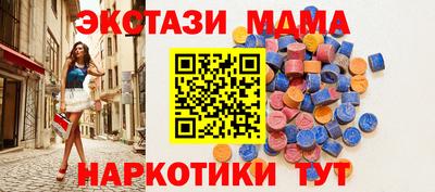 кокаин колумбия Кунгур