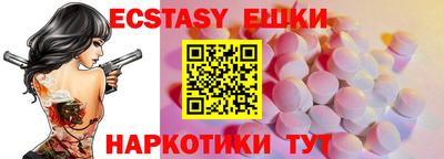 гашиш Краснодар