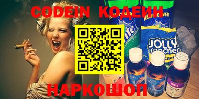 бутик Кулебаки