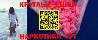 каннабис Кумертау