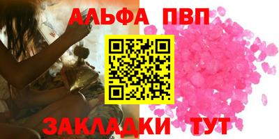 гашиш Краснодар