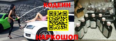 гашиш Краснодар