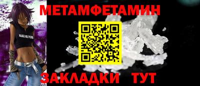 гашиш Краснодар