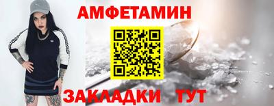 СК Краснокаменск