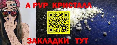 бутик Кулебаки