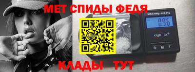 бутик Кулебаки