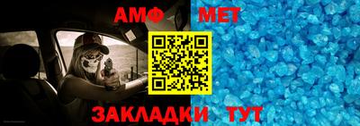 a pvp Саяногорск