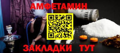 кокаин колумбия Кунгур