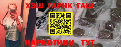 прущие крисы Краснознаменск