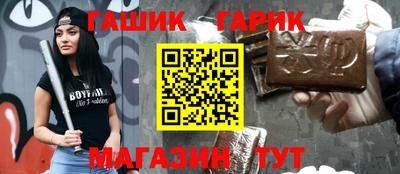 скорость mdpv Саянск