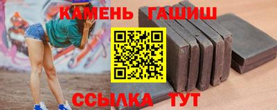 бутик Кулебаки