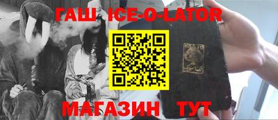 каннабис Кумертау