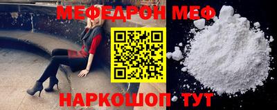 кокаин колумбия Кунгур